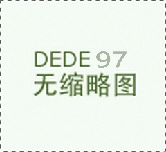 东莞私家侦探分享用冷处理拯救婚姻
