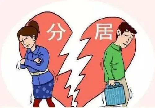 私生孩子抚养费怎么判