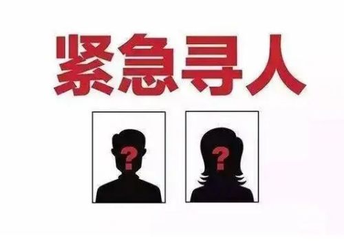 离婚未分家财产如何分配