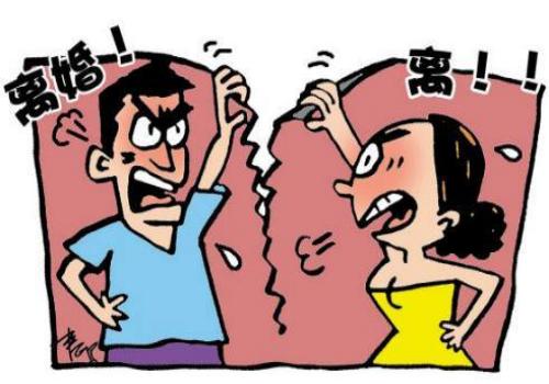 怀孕离婚财产怎么判