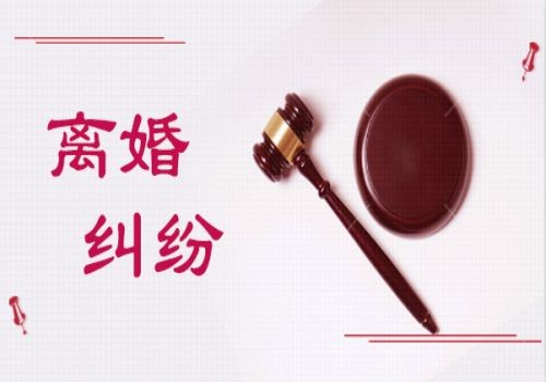 <b> 东莞调查取证：代书遗嘱范本有哪些内容</b>