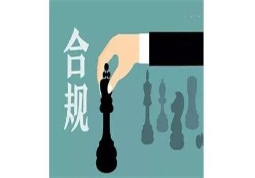  东莞市侦探公司：法定结婚年龄最小是多少