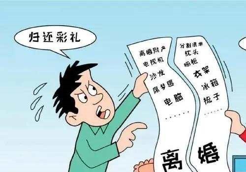  东莞婚外情取证：夫妻一方公司股权是否为夫妻