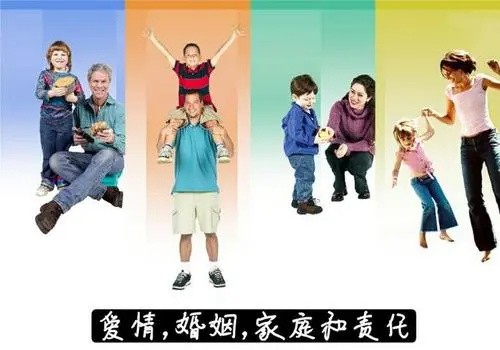 <b> 东莞调查取证：判决合法夫妻&ldquo;解除同居&r</b>