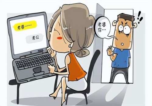 <b> 东莞外遇调查取证：同居期间的财产归属</b>