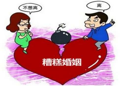 东莞市私家侦探：婚姻感情破裂可以先离婚后分