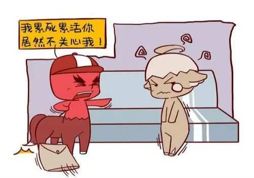  东莞婚外情调查取证：婚前财产约定法律效力是