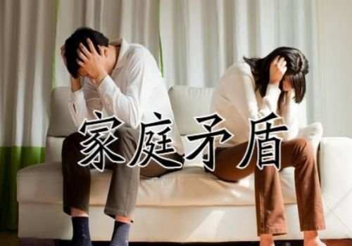 <b> 东莞侦探：结婚三年离婚财产怎么分配</b>