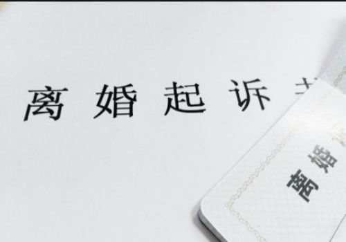离婚时双方都不得房子怎么办